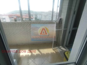 ������� 4-����� | Imot.bg � ����� ������ 15
