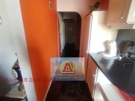 ������� 4-����� | Imot.bg � ����� ������ 5