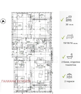 ������� ���������� | Imot.bg � ����� ������ 5