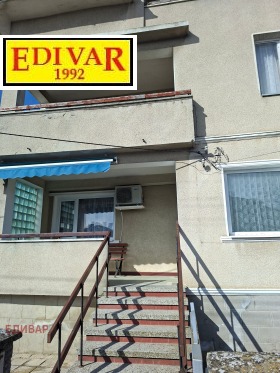 ������� ���� | Imot.bg � ����� ������ 17