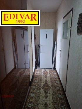 ������� ���� | Imot.bg � ����� ������ 15