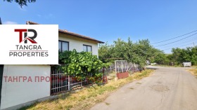 Продаја Вилла