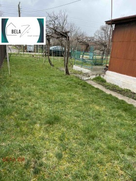 ������� ������ | Imot.bg � ����� ������ 3