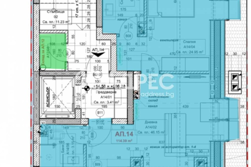 Zu verkaufen  2 Schlafzimmer Sofia , Owtscha kupel 1 , 136 qm | 73112807 - Bild [2]