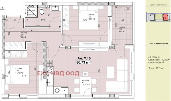 Продава 3-СТАЕН, гр. Пловдив, Беломорски, снимка 6 - Aпартаменти - 47620536