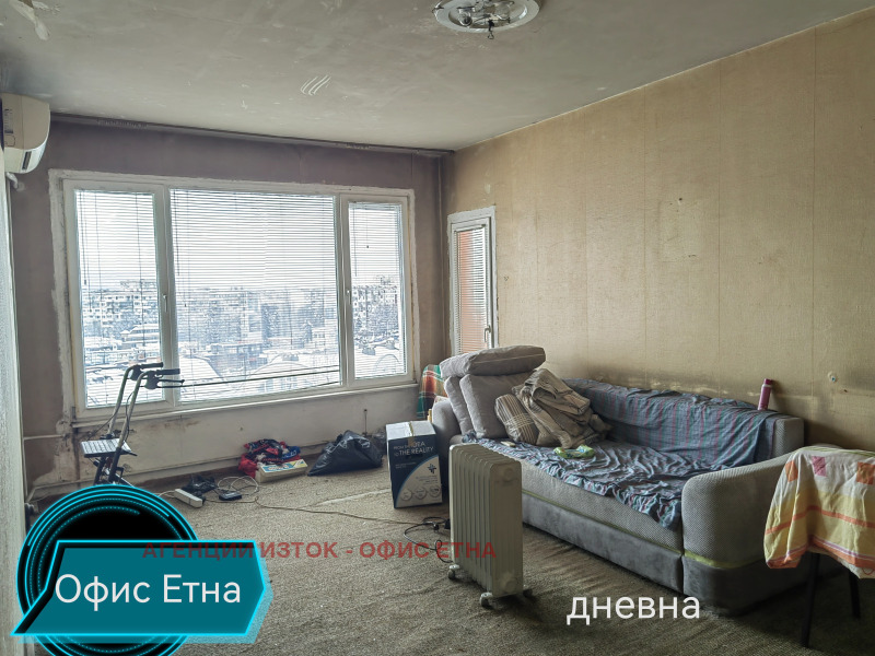 In vendita  2 camere da letto Sofia , Mladost 1A , 90 mq | 11224027 - Immagine [3]