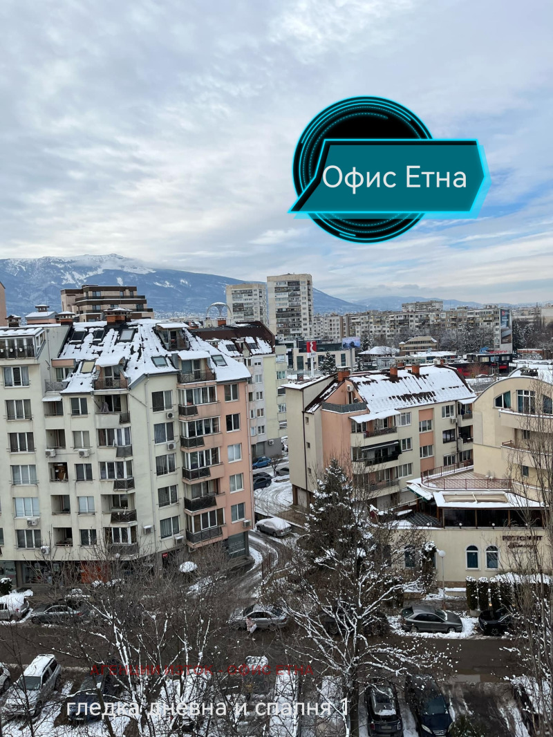 In vendita  2 camere da letto Sofia , Mladost 1A , 90 mq | 11224027