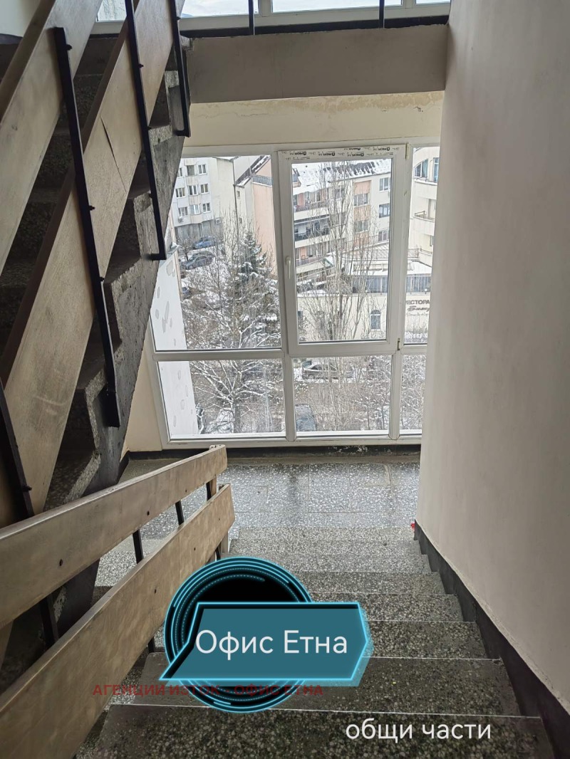 In vendita  2 camere da letto Sofia , Mladost 1A , 90 mq | 11224027 - Immagine [16]