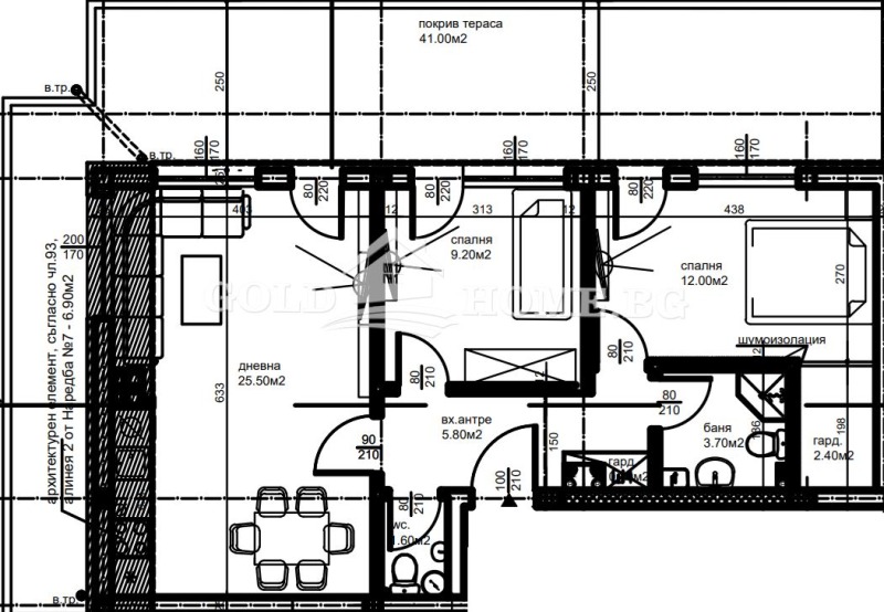 Продава 3-СТАЕН, гр. Пловдив, Южен, снимка 3 - Aпартаменти - 48879771