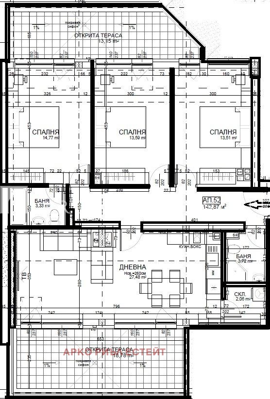 Myytävänä  3 makuuhuonetta Sofia , Tsentar , 170 neliömetriä | 56647000 - kuva [3]