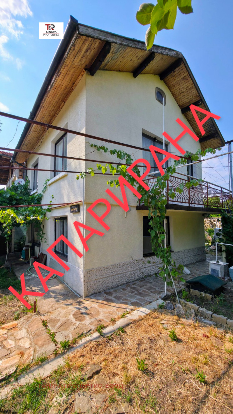 Продава  Вила област Перник , с. Долни Раковец , 60 кв.м | 66382196 - изображение [17]