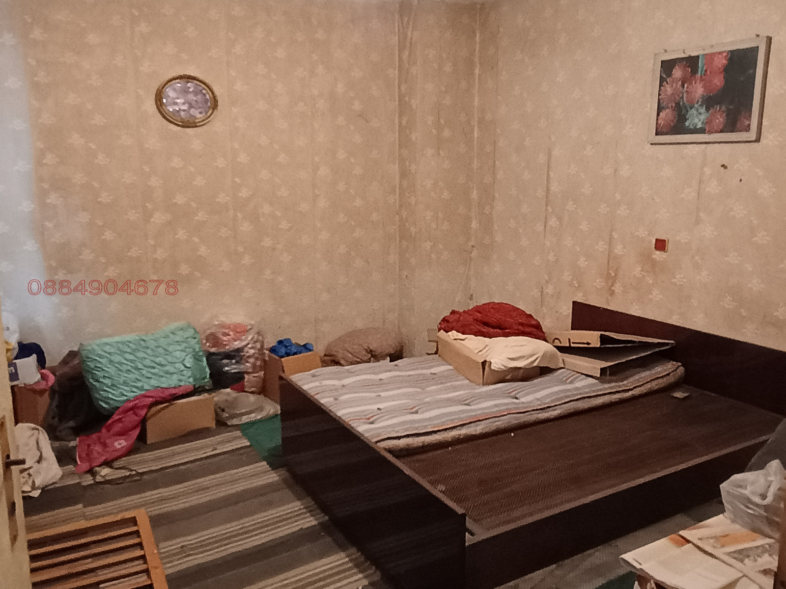 Продава КЪЩА, с. Климентово, област Велико Търново, снимка 3 - Къщи - 53697628