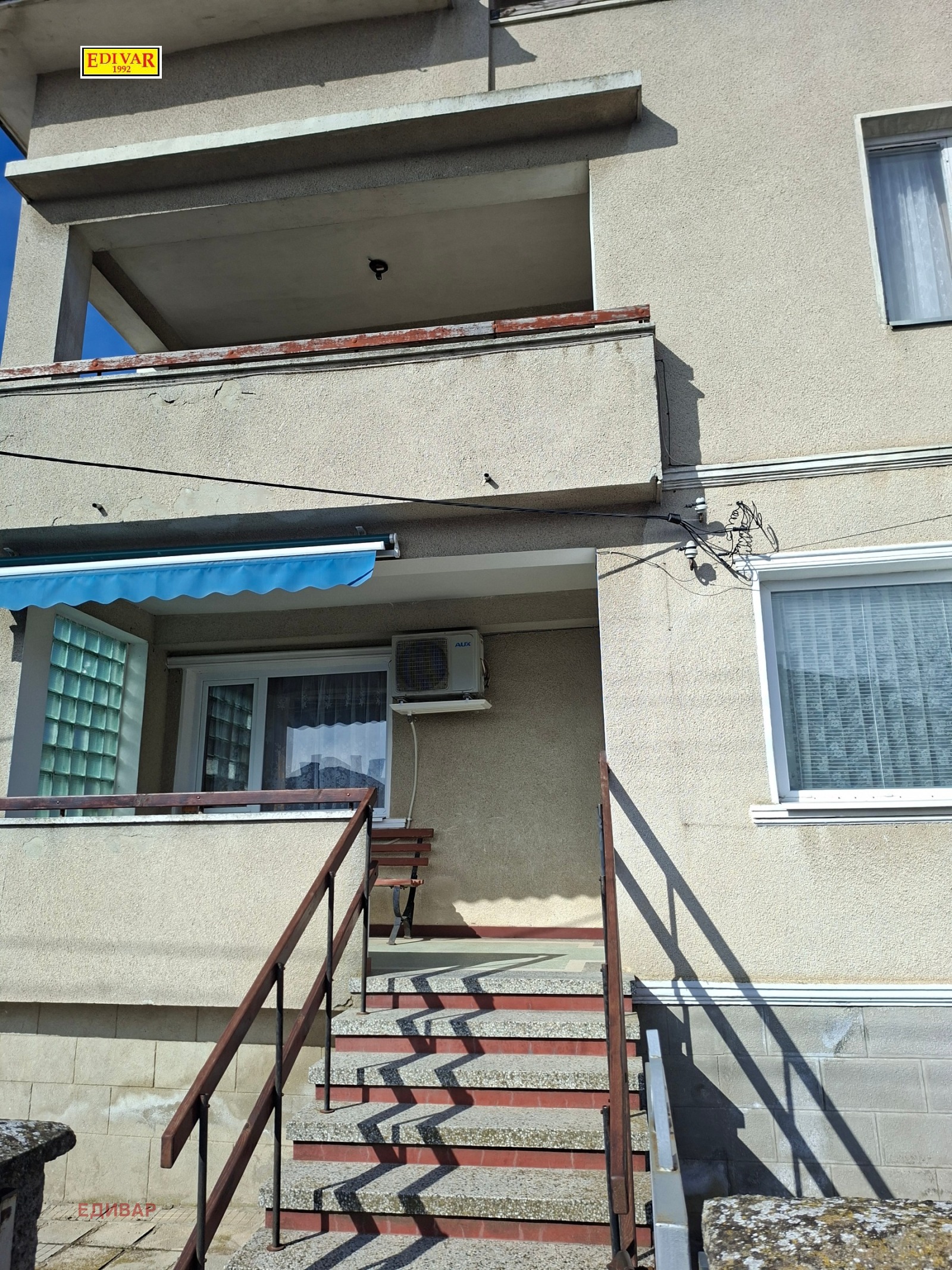 Продава КЪЩА, гр. Каварна, област Добрич, снимка 16 - Къщи - 53793078