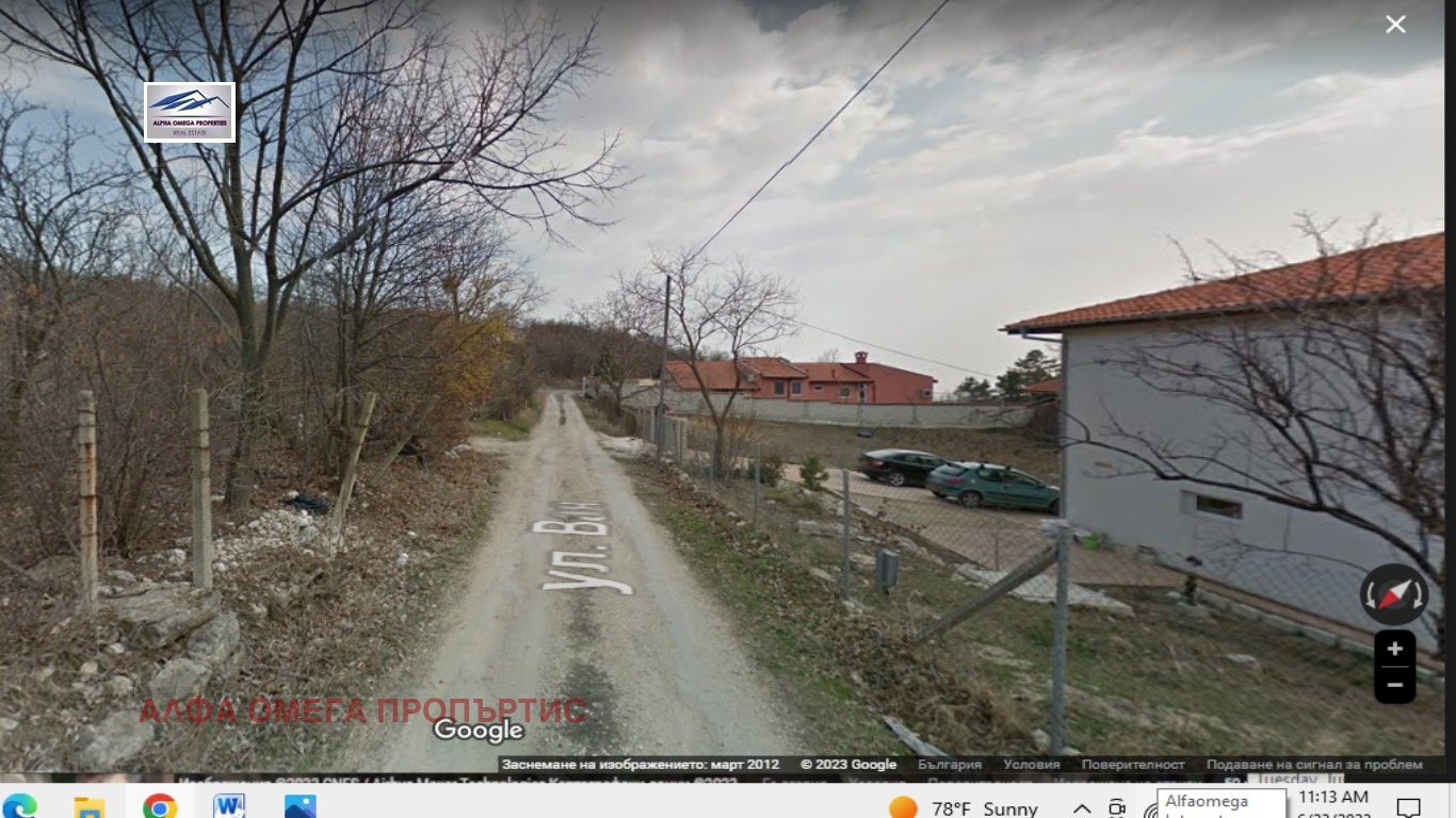 Продава ПАРЦЕЛ, гр. Варна, м-т Манастирски рид, снимка 3 - Парцели - 55288982