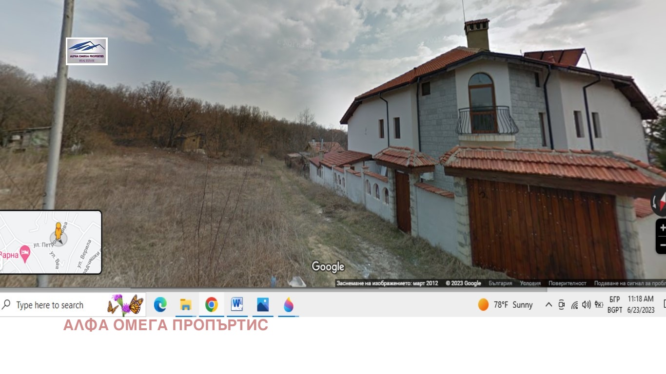 Продава ПАРЦЕЛ, гр. Варна, м-т Манастирски рид