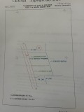 Продава ПАРЦЕЛ, област Кюстендил, с. Багренци • 33000 лв. • 44227816 — Holmes.bg