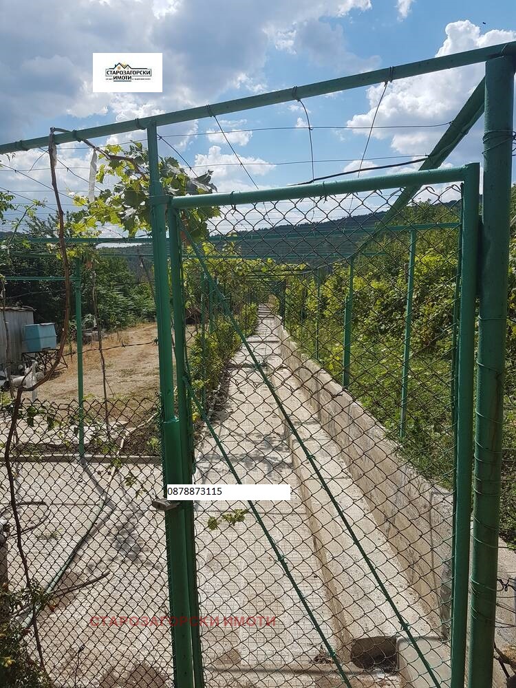 ������� ������ | Imot.bg � ����������� 3