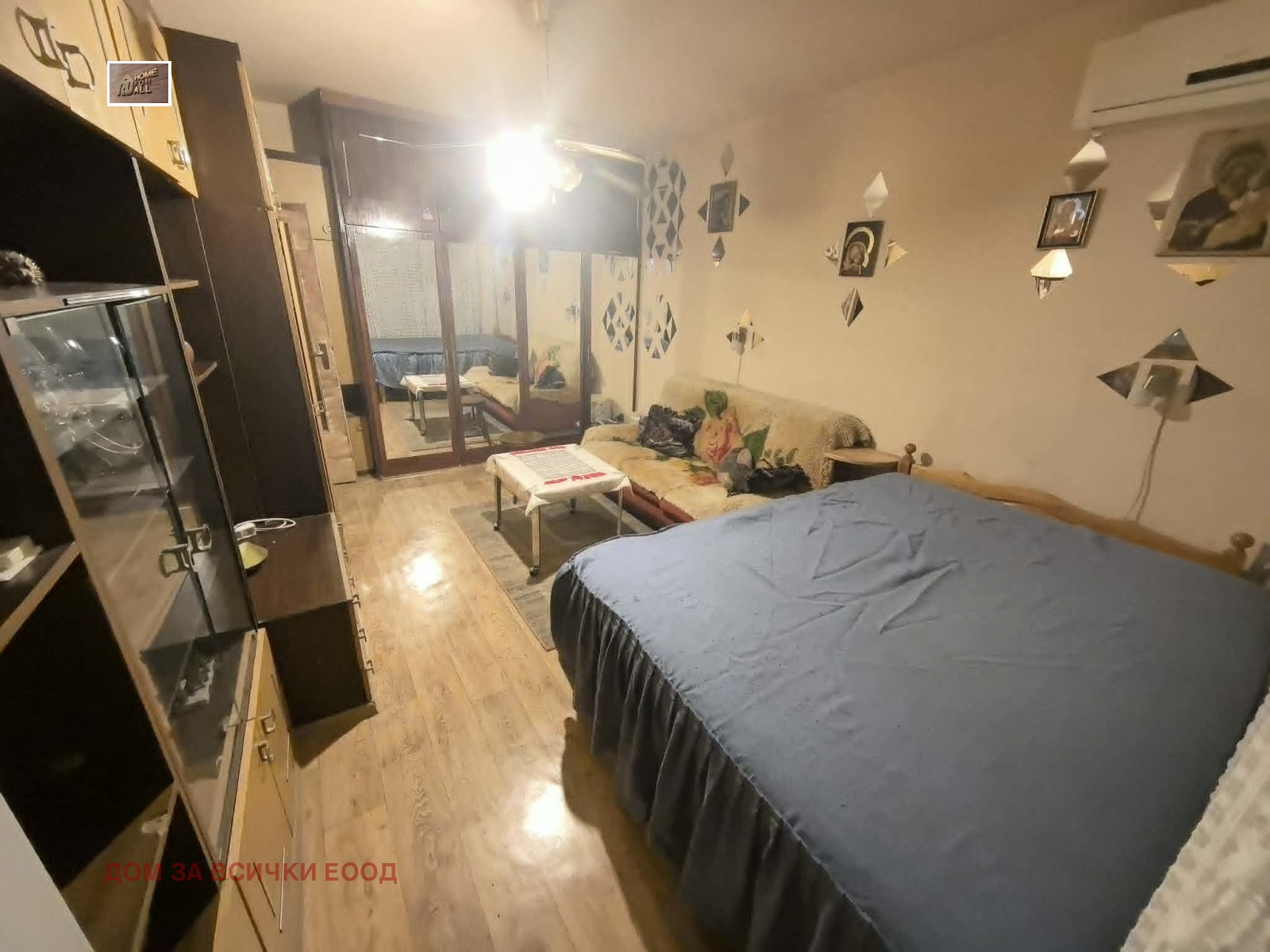 ������� 1-����� | Imot.bg � ����������� 1