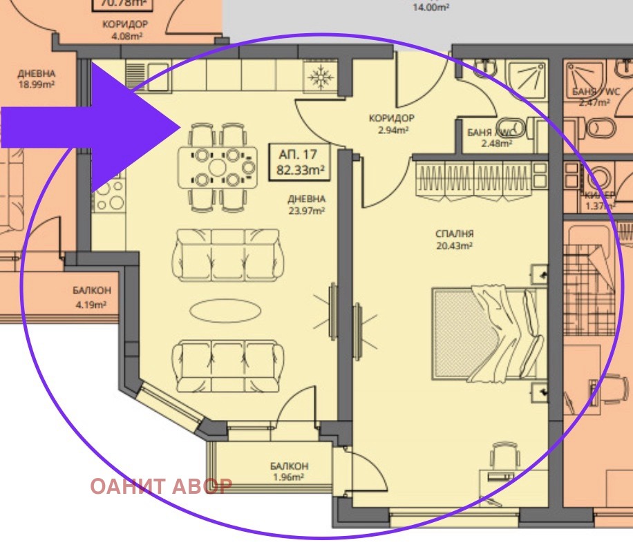 Продава 2-СТАЕН | Imot.bg — изображение 2