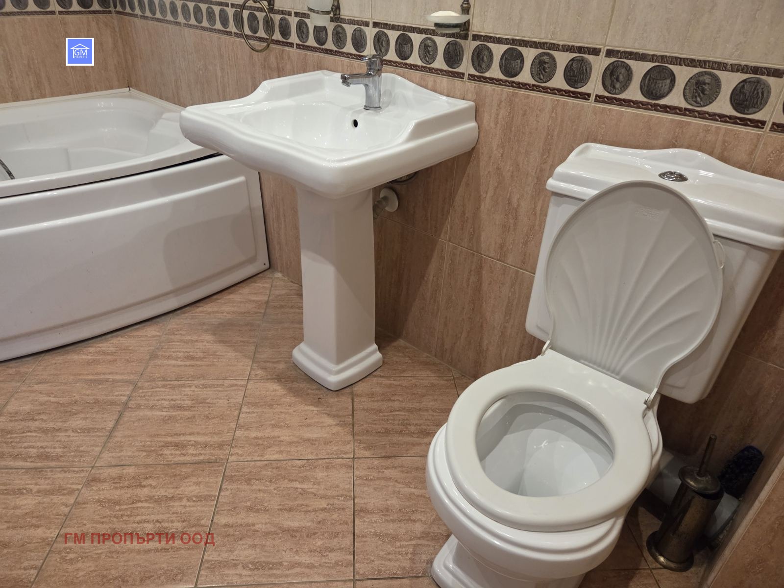 ������� 2-����� | Imot.bg � ����������� 9