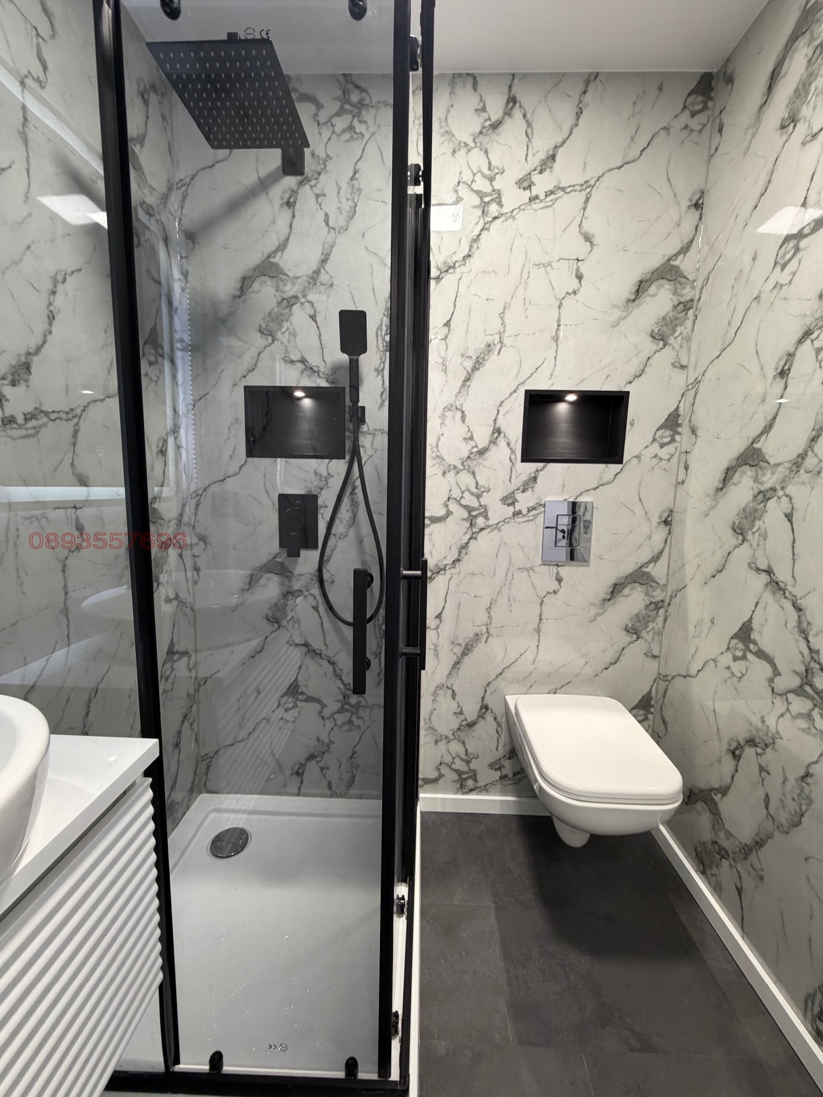 ������� 2-����� | Imot.bg � ����������� 15