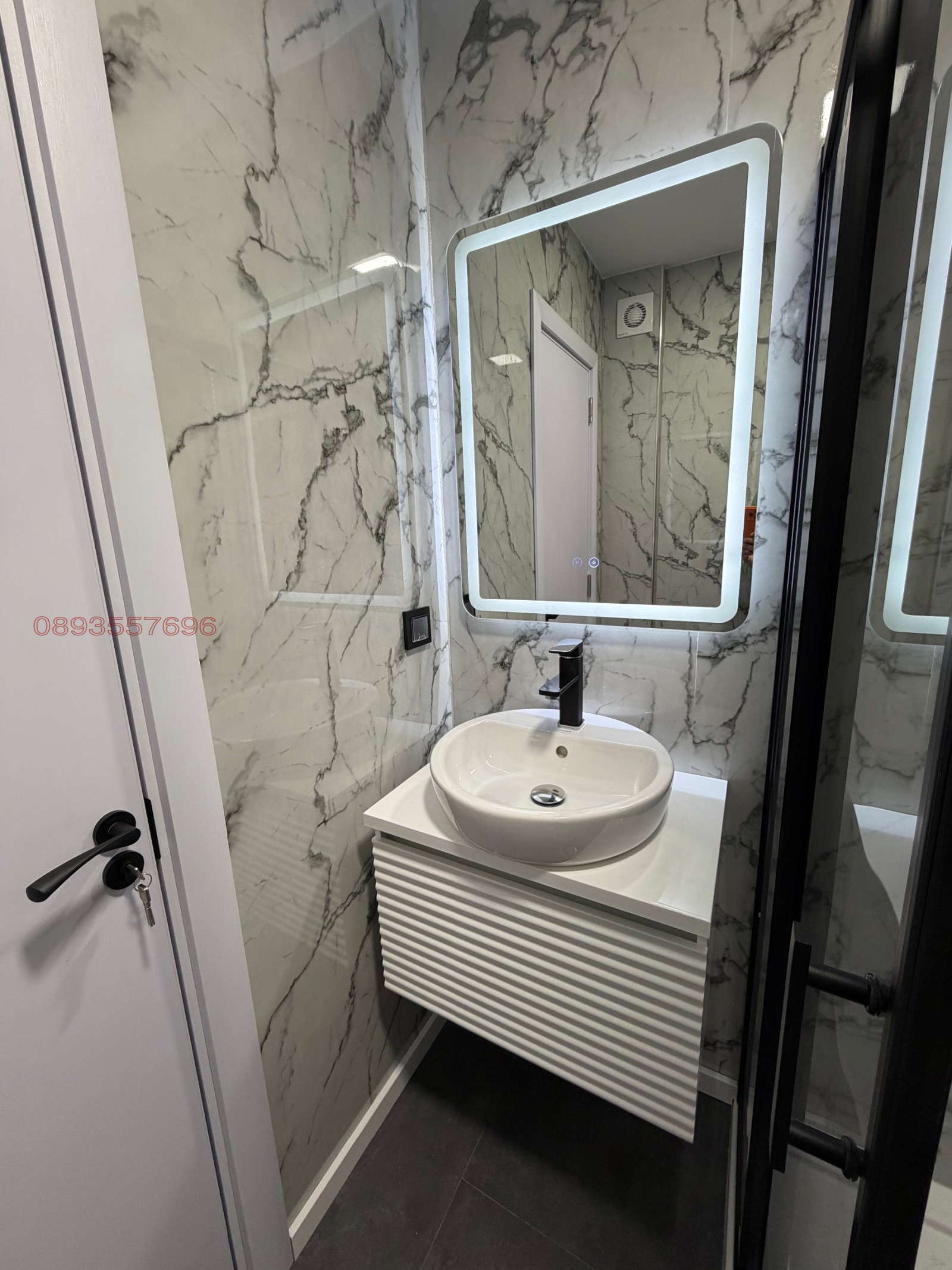 ������� 2-����� | Imot.bg � ����������� 16