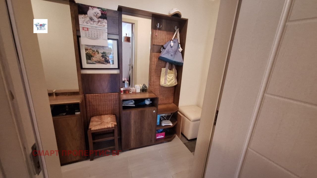 ������� 2-����� | Imot.bg � ����������� 8