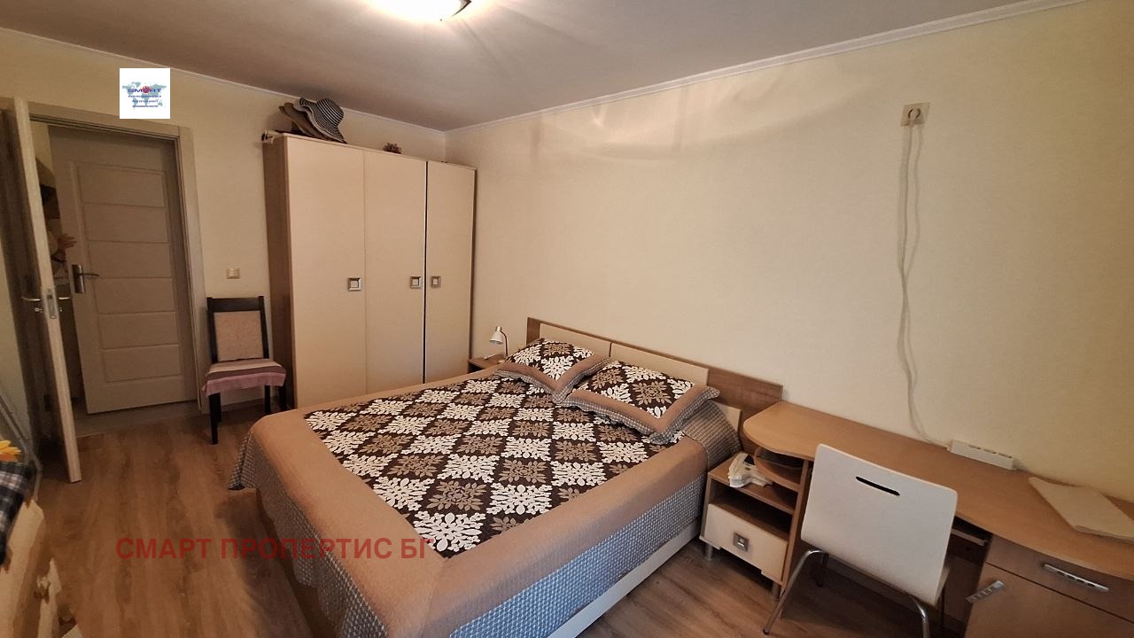 ������� 2-����� | Imot.bg � ����������� 11