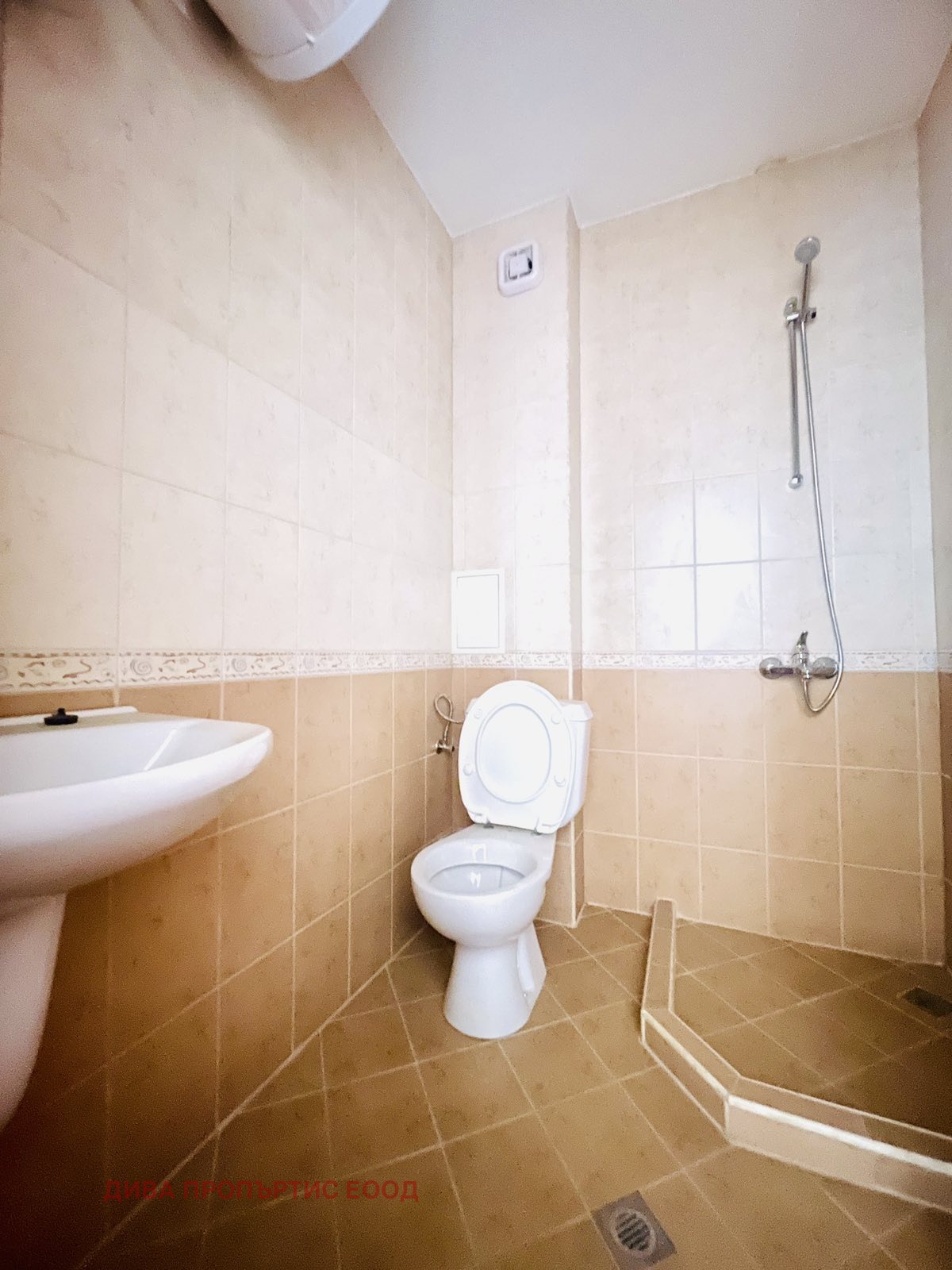 ������� 3-����� | Imot.bg � ����������� 9