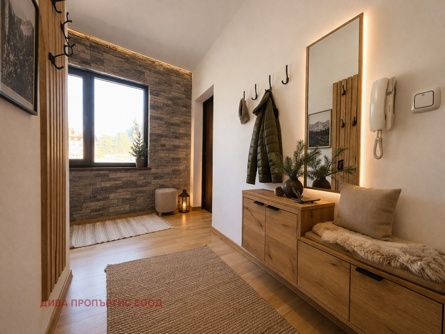 ������� 3-����� | Imot.bg � ����������� 11