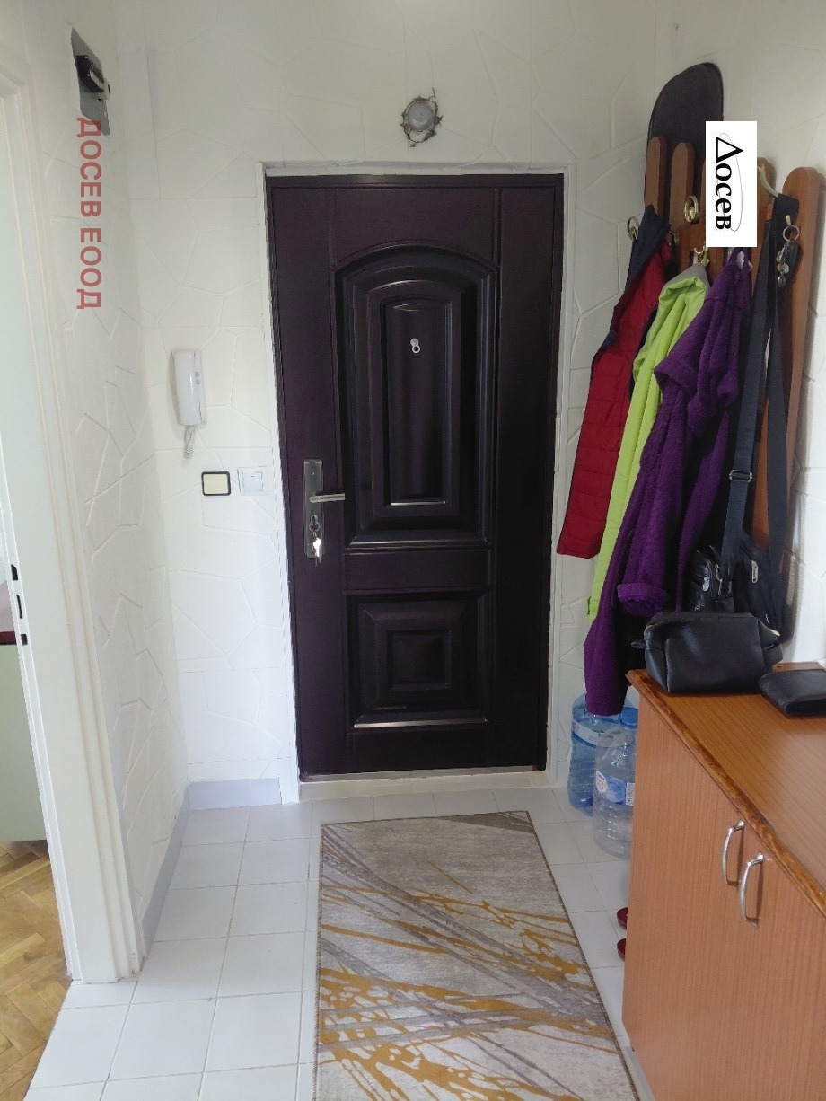 ������� 3-����� | Imot.bg � ����������� 14