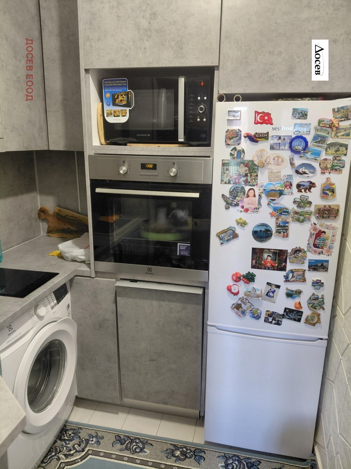 ������� 3-����� | Imot.bg � ����������� 11
