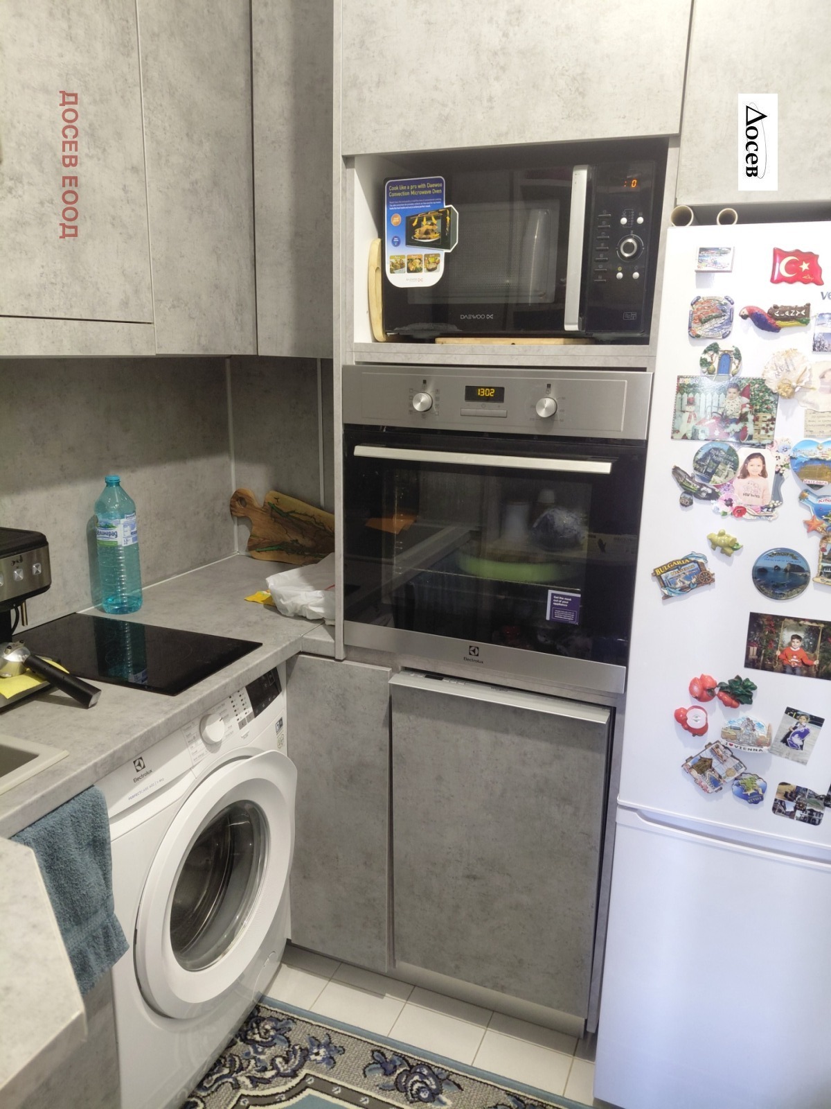 ������� 3-����� | Imot.bg � ����������� 9
