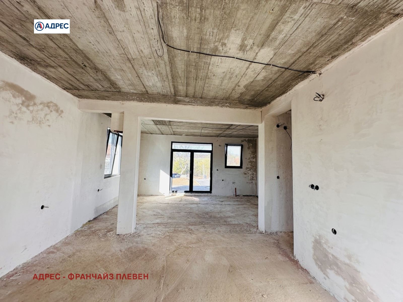 ������� ���� | Imot.bg � ����������� 5