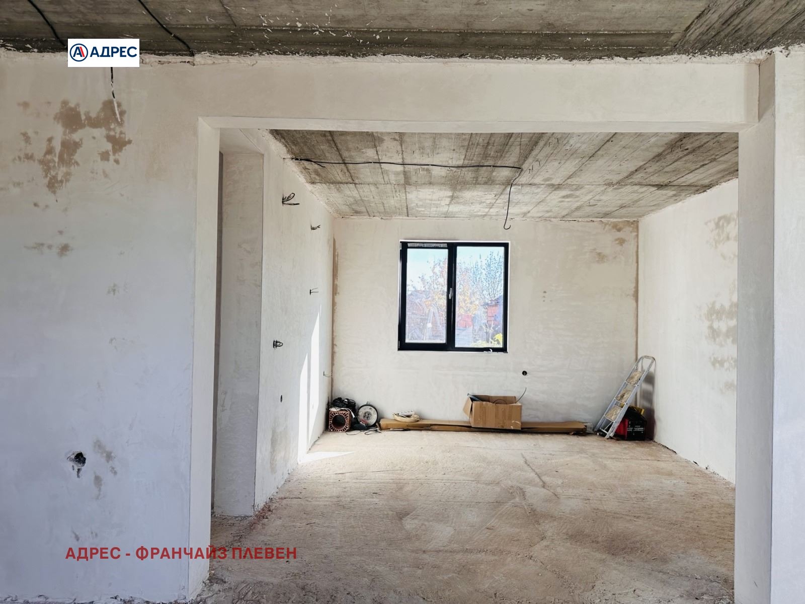 ������� ���� | Imot.bg � ����������� 4