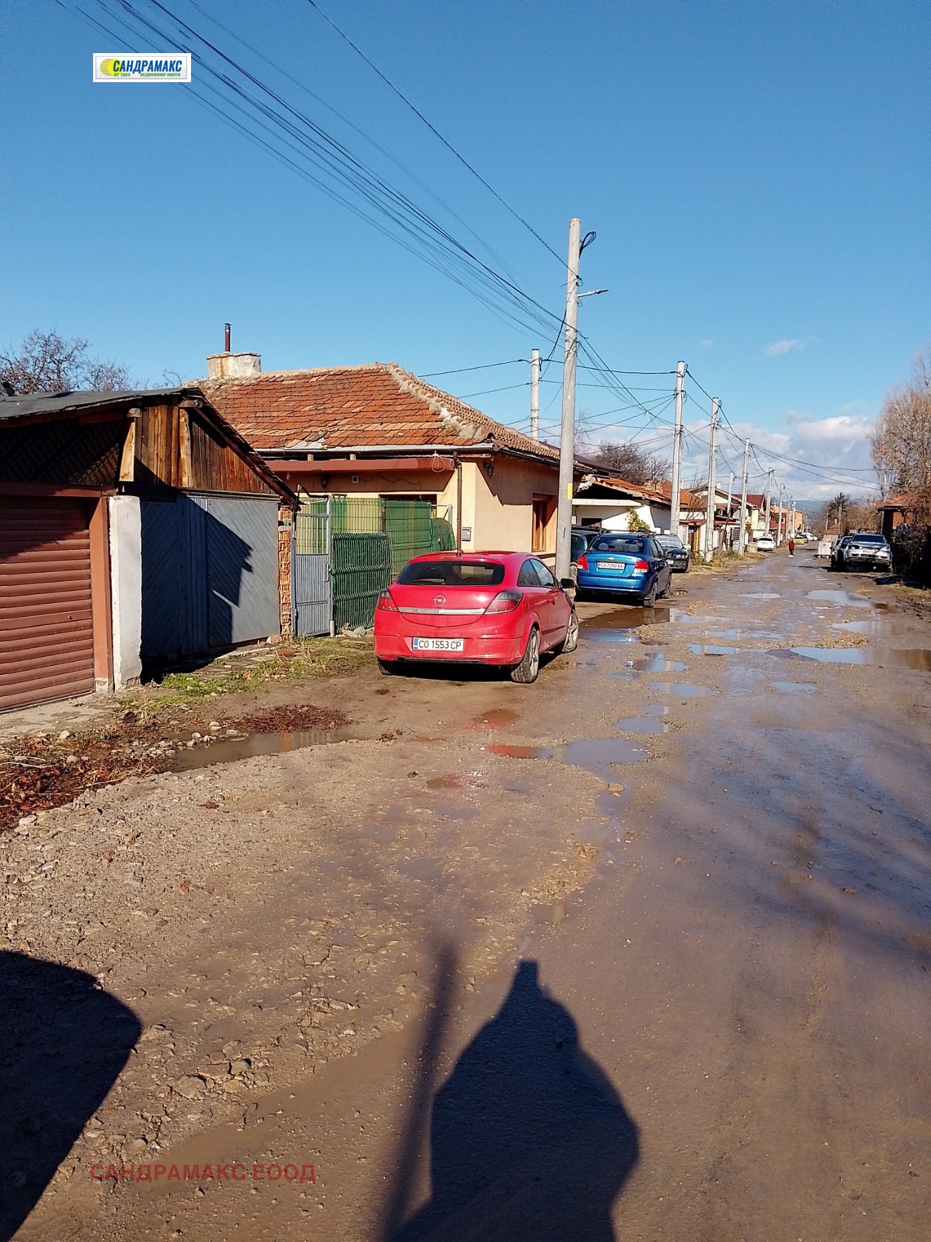 ������� ���� | Imot.bg � ����������� 1