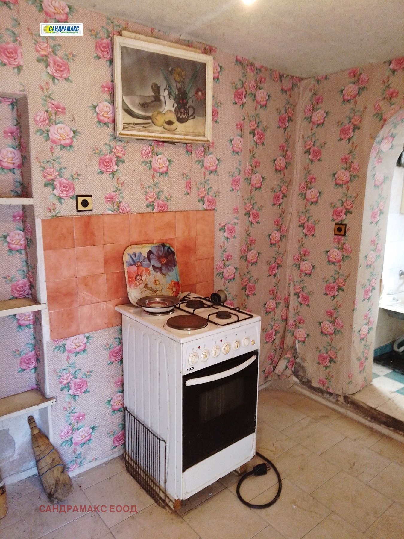 ������� ���� | Imot.bg � ����������� 6