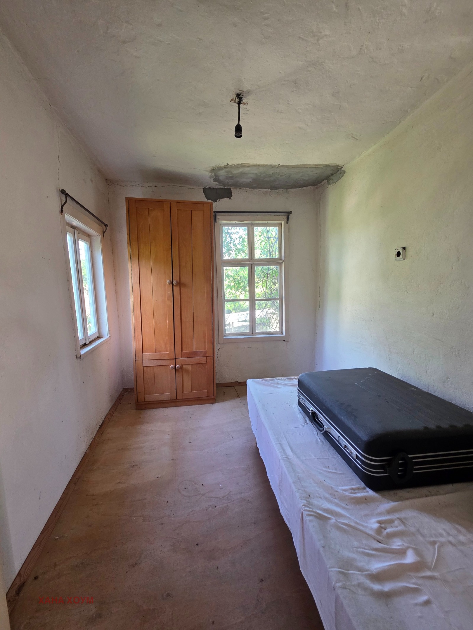 ������� ���� | Imot.bg � ����������� 14