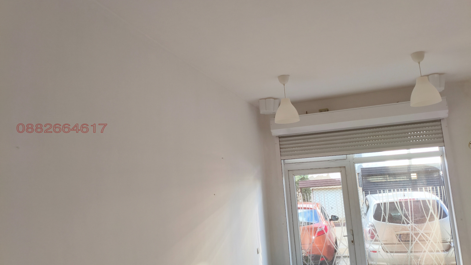 ������� ������� | Imot.bg � ����������� 7