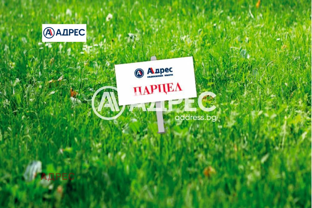 ������� ������ | Imot.bg � ����������� 1