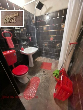 ������� 1-����� | Imot.bg � ����� ������ 7