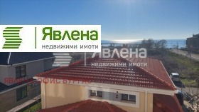 1 dormitor Pomorie, regiunea Burgas 1