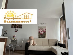 2- | Imot.bg    2