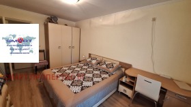 ������� 2-����� | Imot.bg � ����� ������ 11