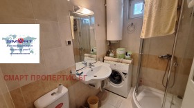 ������� 2-����� | Imot.bg � ����� ������ 9