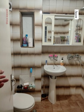 ������� 3-����� | Imot.bg � ����� ������ 13