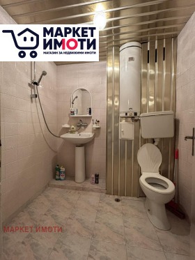 ������� ���������� | Imot.bg � ����� ������ 9