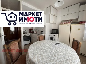 ������� ���������� | Imot.bg � ����� ������ 3