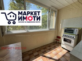 ������� ���������� | Imot.bg � ����� ������ 12
