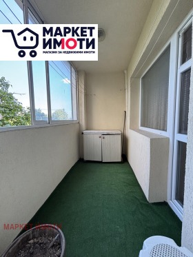 ������� ���������� | Imot.bg � ����� ������ 11